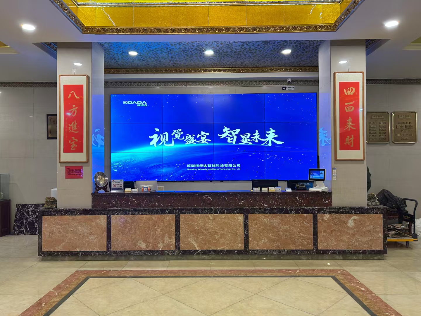 中山LCD液晶拼接屏